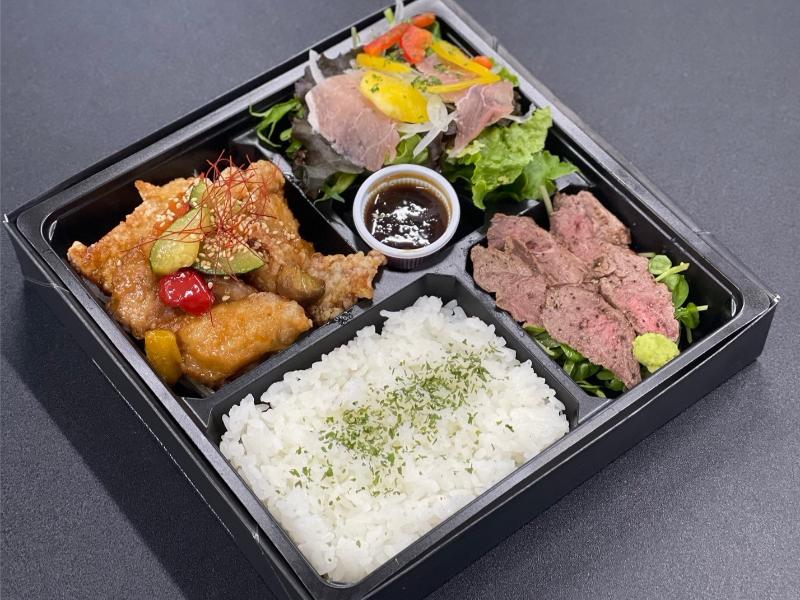 牛ヒレステーキ＆生ハムサラダ＆油淋鶏お弁当