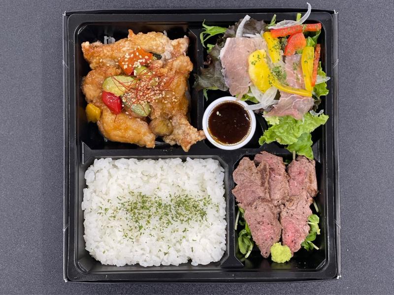 牛ヒレステーキ＆生ハムサラダ＆油淋鶏お弁当