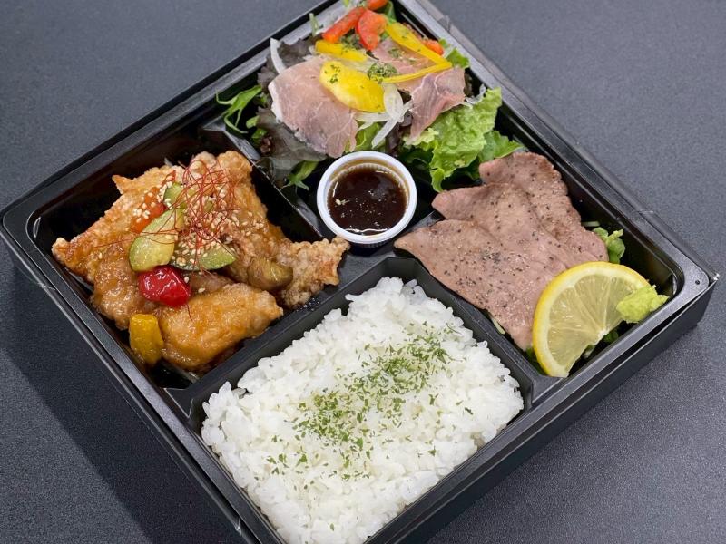 牛タンステーキ＆生ハムサラダ＆油淋鶏お弁当