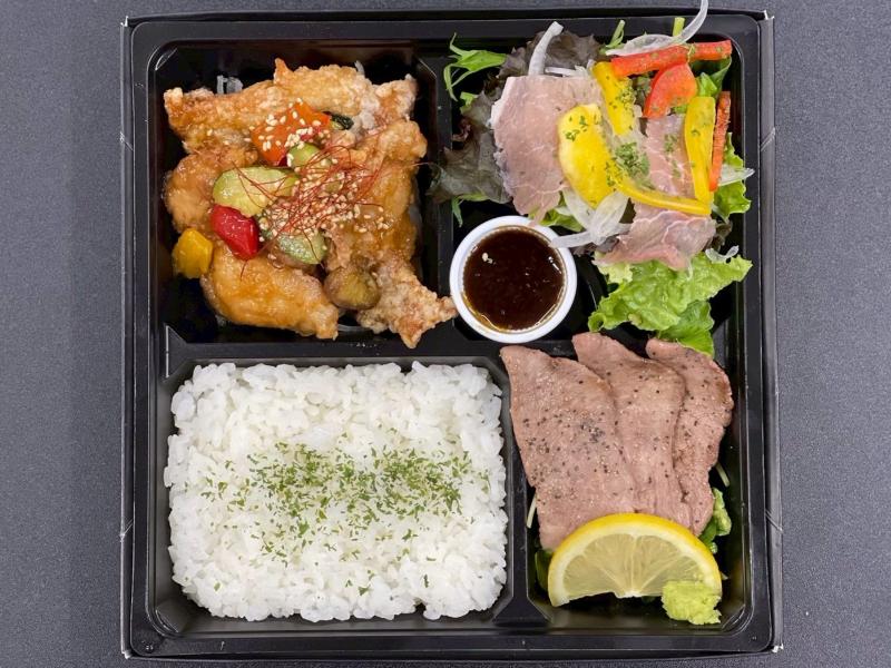牛タンステーキ＆生ハムサラダ＆油淋鶏お弁当
