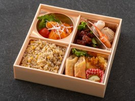 特選中華　賑わい御膳〜エビチリ〜