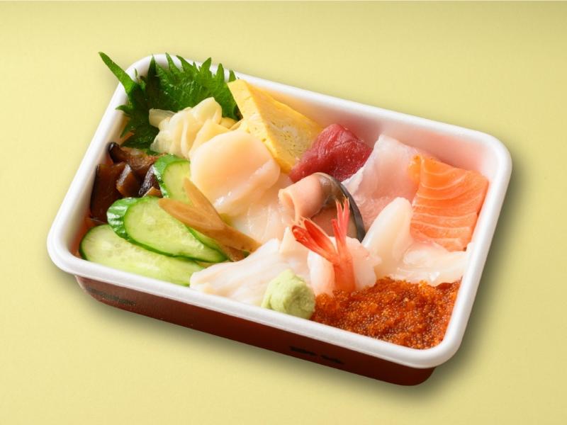 ちらし寿司（Ｃ）