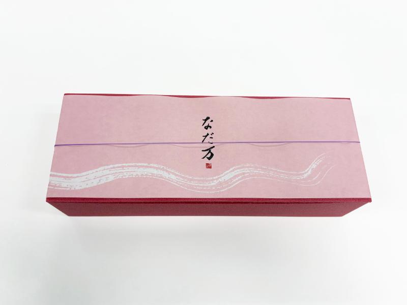 お肉料理となごみ御膳（500mlペット緑茶付き）【6月1日～】