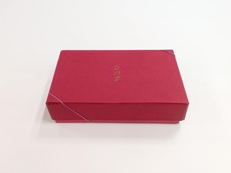 【2月5日～3月9日】梅見御膳（500mlペット緑茶付き）