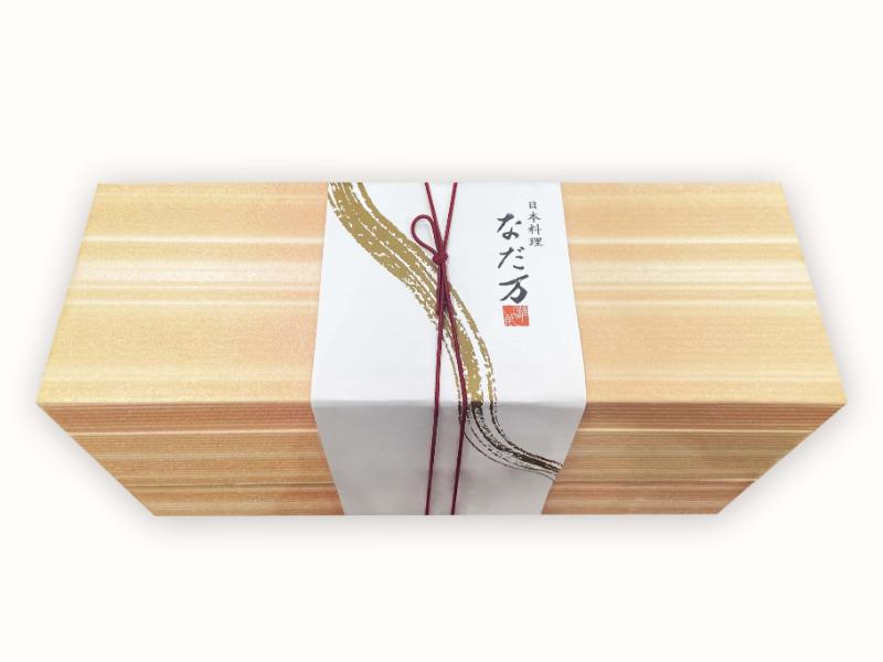 舞（500mlペット緑茶付き）【6月～2026年5月まで】【3月1日～納品不可】