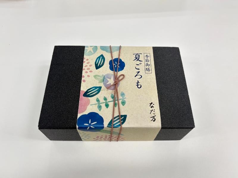 季節御膳「夏ごろも」（500mlペット緑茶付き）【7月20日～2026年8月31日】【8月14日お届け不可】