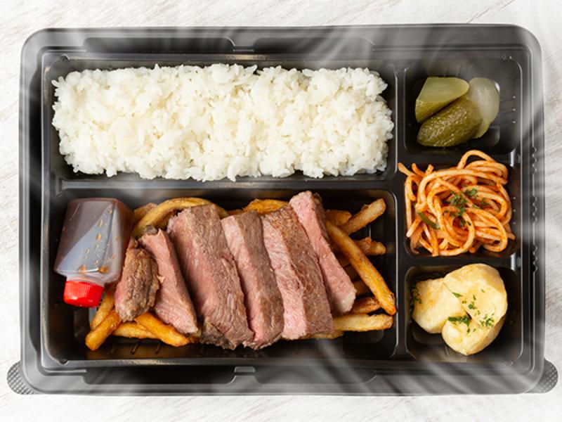 極み黒毛和牛サーロインステーキ重120g