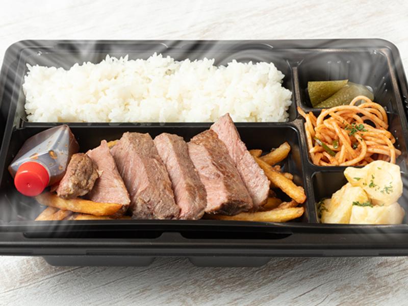 極み黒毛和牛サーロインステーキ重120g