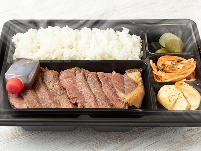 極厚黒毛和牛サーロインステーキ御膳250g