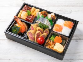 【4種の市松寿司極上御膳】厳選牛カツ