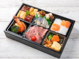 【4種の市松寿司極上御膳】ジューシーローストビーフ