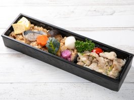 【炊き込みご飯と幽庵焼きの長折御膳】葱塩豚カルビ