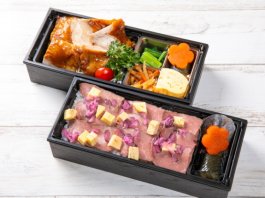 【肉ちらしの2段御膳】鶏の照り焼き