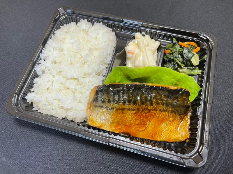 鯖の味噌煮弁当