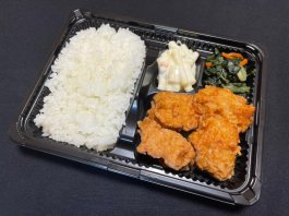 鶏の唐揚げ弁当