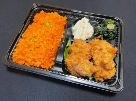 鶏の唐揚げ＆チキンライス