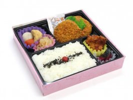 黒毛和牛のジューシーメンチカツ弁当