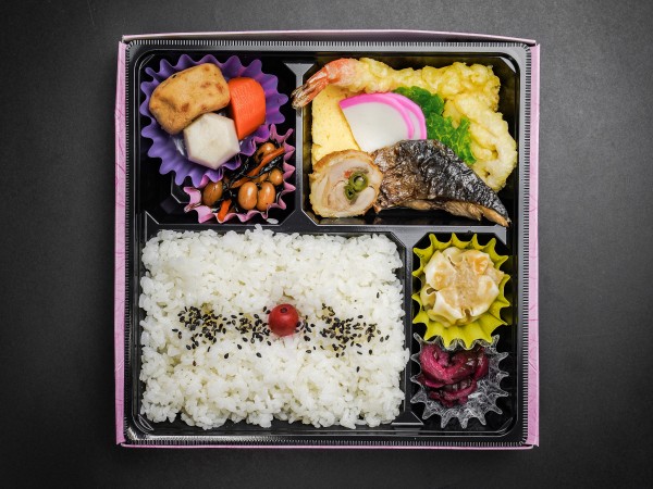 梢（焼き魚、天ぷら、煮物の和食弁当）