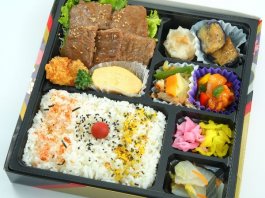 Ｎｏ．30 和牛焼肉 上幕の内弁当