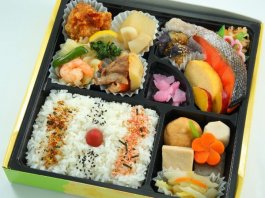 Ｎｏ．29 鮭塩焼き 上幕の内弁当