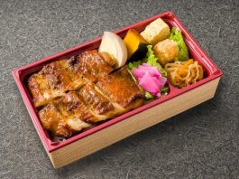 特選味噌焼き重