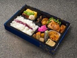 特選鶏味噌焼き幕の内弁当