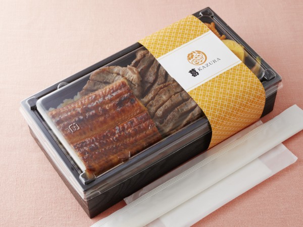 うなたん重（梅）