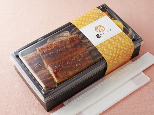 うなたん重（竹）