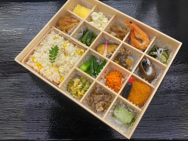 特選魚夏弁当