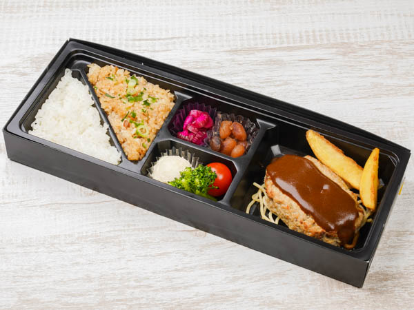 爆爆ハンバーグ弁当