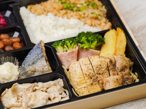 満福チキンステーキ弁当