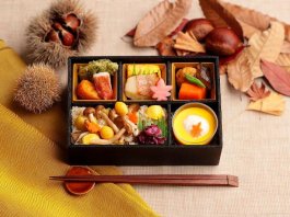 「紅葉弁当」（500mlペット緑茶付き）【10月16日～11月15日まで】
