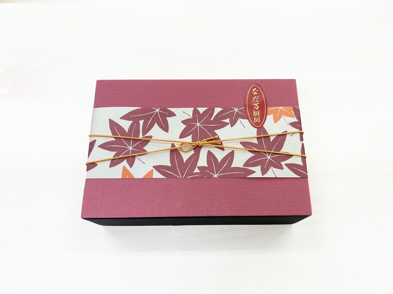 「紅葉弁当」（500mlペット緑茶付き）【10月16日～11月15日まで】