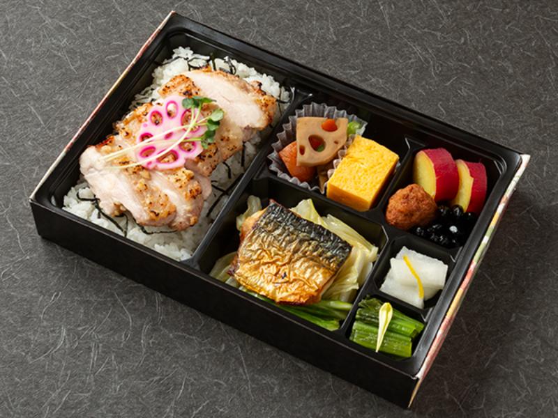 厳選鶏の西京焼き