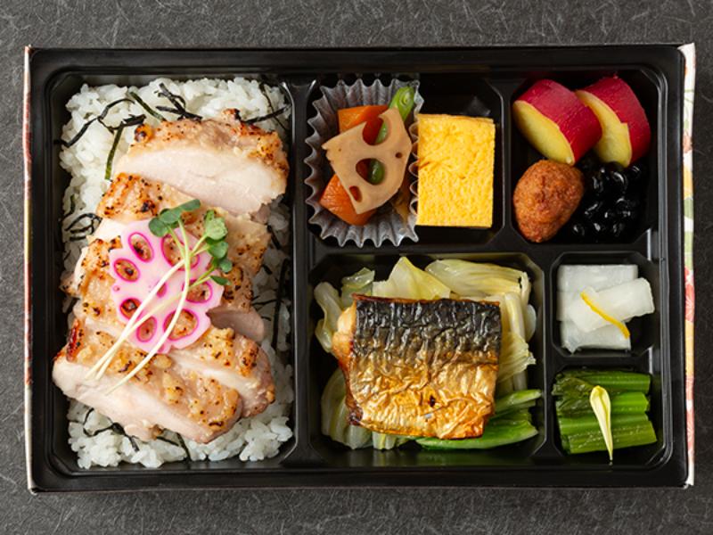 厳選鶏の西京焼き