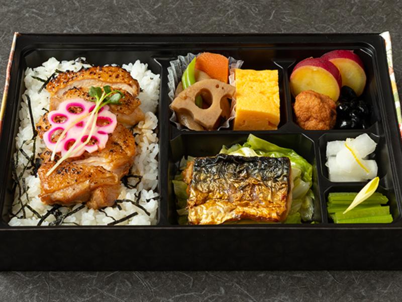 厳選鶏の照り焼き