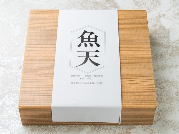 【500mlペット茶付き】鮭ハラコ飯とぶり大根弁当（アコウダイ西京焼き&煮物）