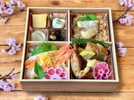 【2026春弁当】鯛めしの華やぎ御膳※3月1日～5月末