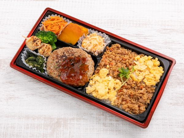 笑福のハンバーグ弁当