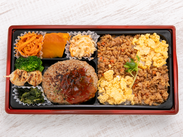 笑福のハンバーグ弁当