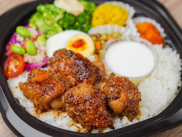 べジ惣菜5種のハニーマスタードチキン弁当