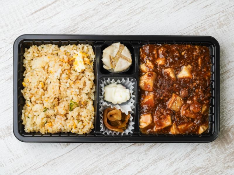 陳麻婆豆腐弁当