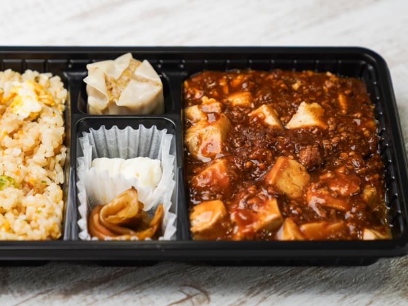 陳麻婆豆腐弁当
