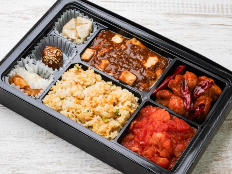 四川風、中華幕の内弁当「四川～しせん～」