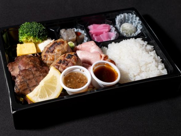 牛たん三旨弁当【9月1日～11月30日まで】