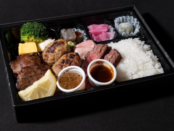 牛タン四味弁当【3000円→2500円！】【9月1日～11月30日まで】