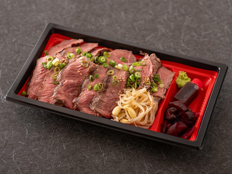 お肉たっぷり赤身肉重