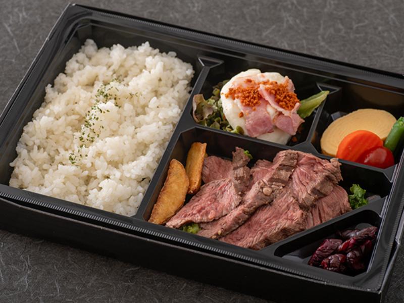 特製・熟成ランプ弁当