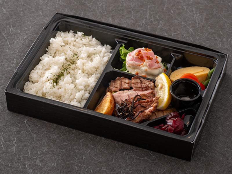 牛タン弁当