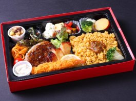 特製ハンバーグとドライカレー